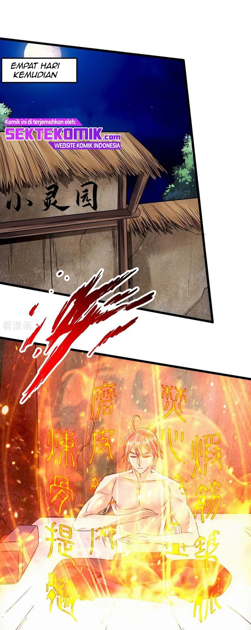 Xianwu Dizun Chapter 61 Gambar 2